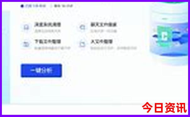 元阳旅游攻略必去景点